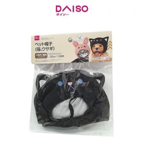 Gambar Daiso Pet Hat -Cat - Rabbit- - Hitam dari Daiso Japan Official Store undefined 2 Tokopedia