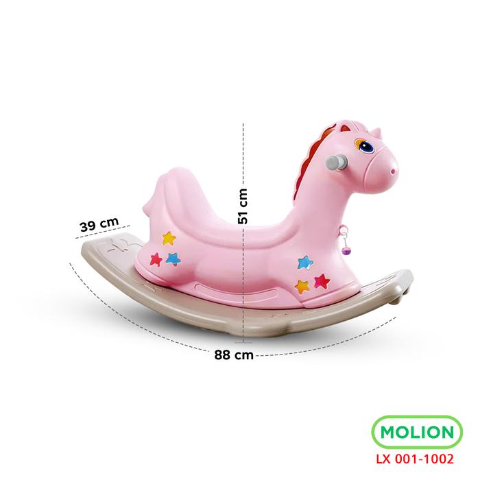 Gambar SPEEDS Ayunan Anak Mainan Ayunan Kuda Kudaan Bermain Karakter Lucu Playground Playgym  HDPE 001-M1310 - 1002PNK dari Speedshome undefined Tokopedia