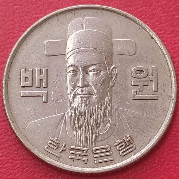 Gambar Uang Koin Kuno 100 Won Korea Selatan Tp-45 dari Uang Kuno Jepara undefined Tokopedia