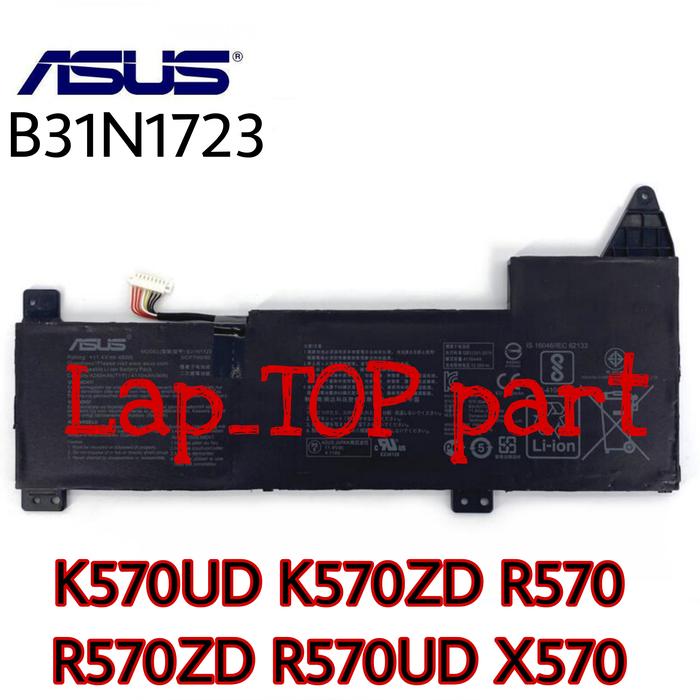 Jual Original Battery Asus B31N1723 VivoBook K570UD K570ZD R570UD