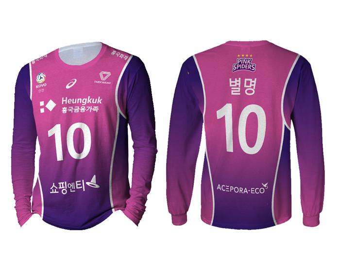 Gambar Kaos Baju Jersey Voli Volleyball Pink Spider Home Pria Full Print - LENGAN PANJANG, XXL dari Twoseasons Apparel undefined Tokopedia