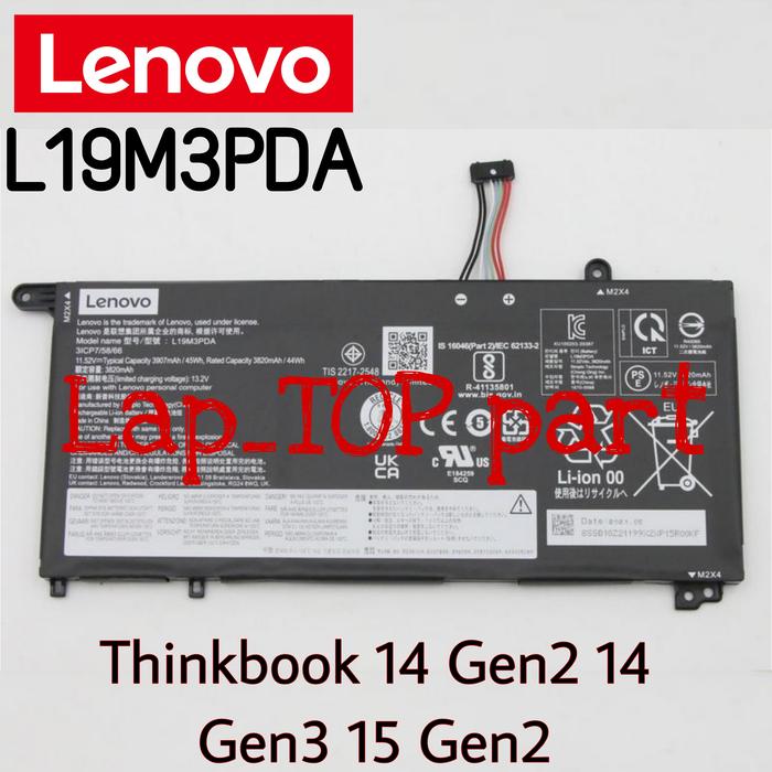 Gambar BATTERY Lenovo ThinkBook 14 G2 ITL 20VD000AMX L19M3PDA ThinkBook 14 G2 dari Lap-TOP part undefined Tokopedia