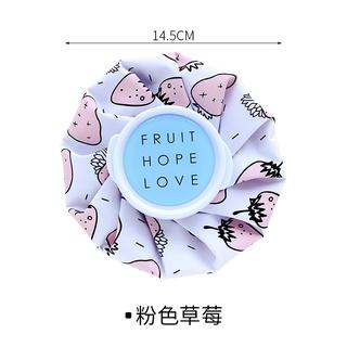 Gambar TUTU Kantong Kompres Es Dingin / Panas Kompres Demam Luka Memar - Putih 6 Inch dari TSL Indonesia undefined Tokopedia