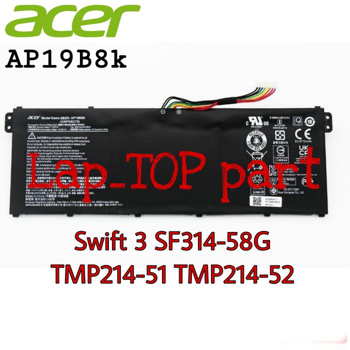 Acer Aspire 3 (A315-42) original ventilateur (CPU