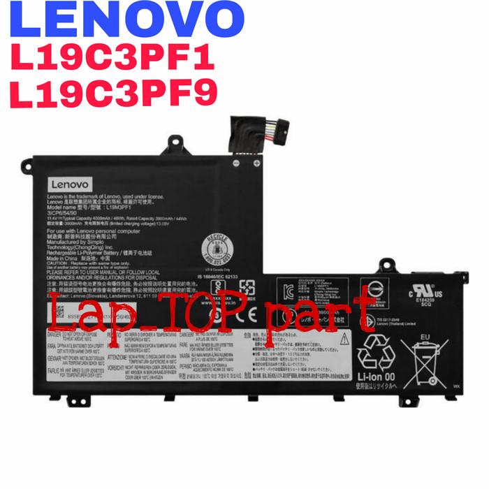 Batterie Pour Lenovo ThinkBook 14/15 2020 G1 - Référence L19M3PF1 Etc. - 11,4V 45Wh - Compatible Avec Plusieurs Modèles - 4