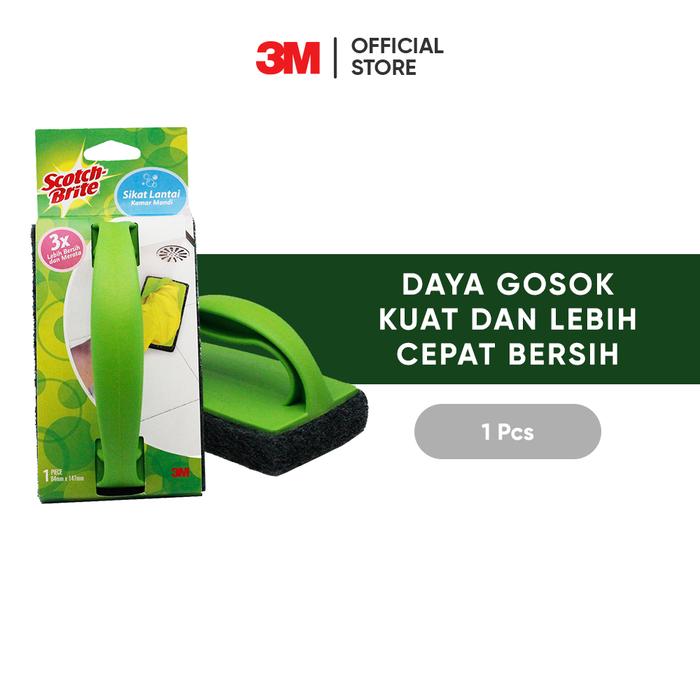Gambar 3M Scotch-Brite Sikat Pad Lantai Kamar Mandi Kuat Tahan Lama ID-40 - 1 dari 3M Indonesia Official undefined Tokopedia