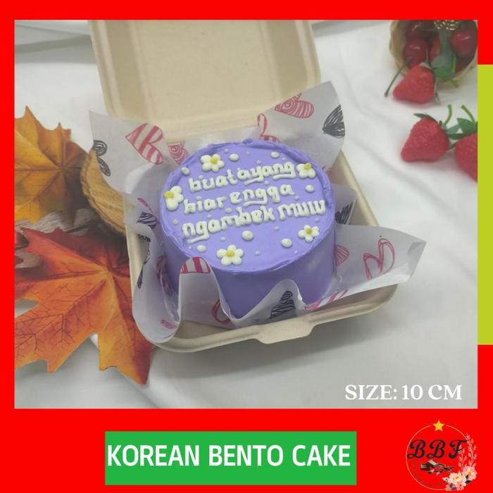 Gambar Bento Cake / Korean Bento Cake / Korean Lunch Box / Korean Cake Murah - A, Tulisan dari Gaming Store01 undefined Tokopedia
