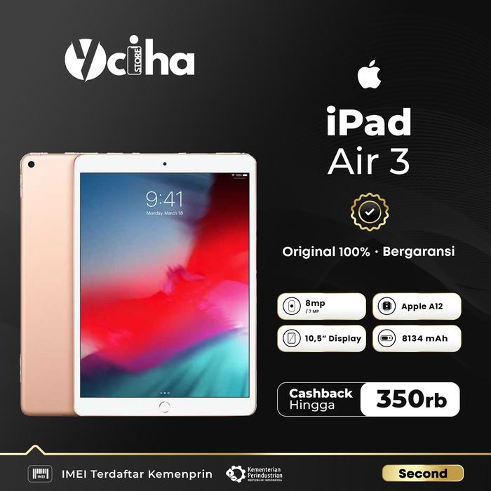 超美品 iPad Air 3 wi-fiモデル 64GB シルバー 本体 土日祝発送OK 