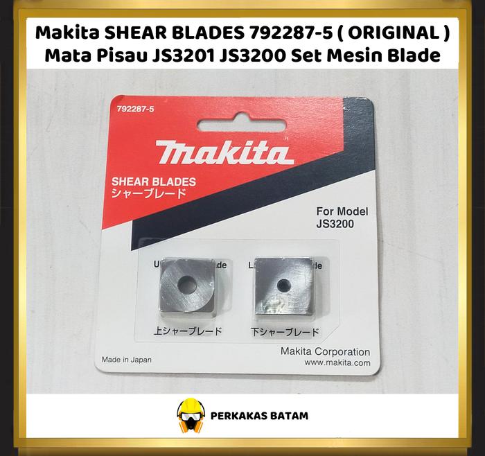 マキタ(Makita) シャー 3.2mm JS3201 即日発送（JS3201 - Welcome To 