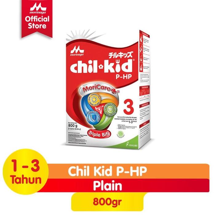 Gambar MORINAGA CHILKID PHP / CHIL KID P-HP 800 GR / SUSU ANAK ALERGI USIA dari dinalMart undefined Tokopedia