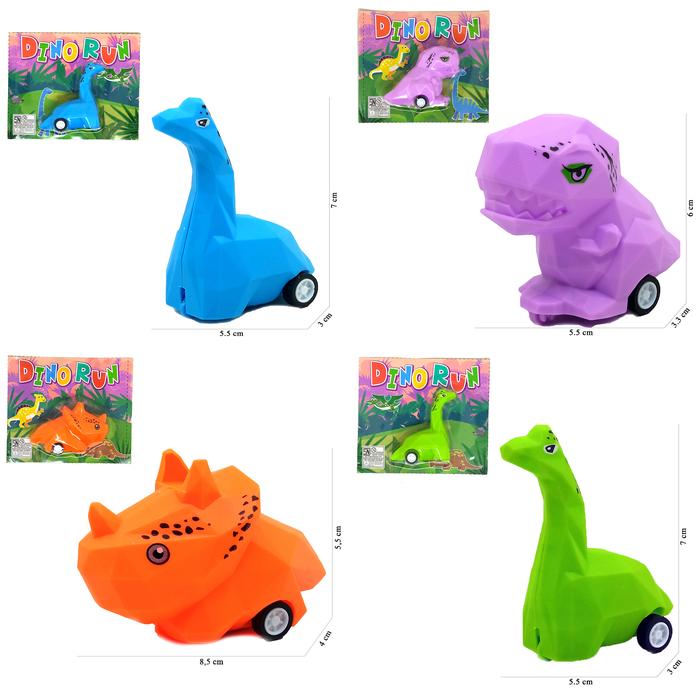 Gambar Dinosaurus Pullback Mainan Dino Run Mobil Anak Laki laki dari MagistaShop undefined Tokopedia