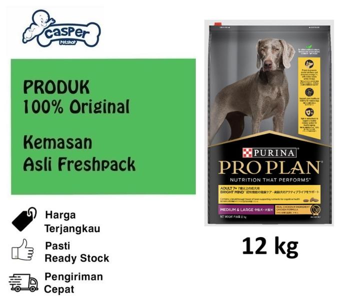 Bright Mind Brain Food For Senior Dogs Purina Pro Plan Small Breed