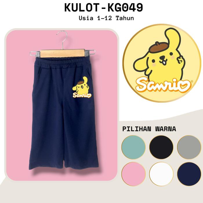 Gambar KG049 - Celana Kulot Anak Perempuan Cewek Gambar Pompompurin Sanrio - Navy, L dari Kyodai Kids undefined Tokopedia