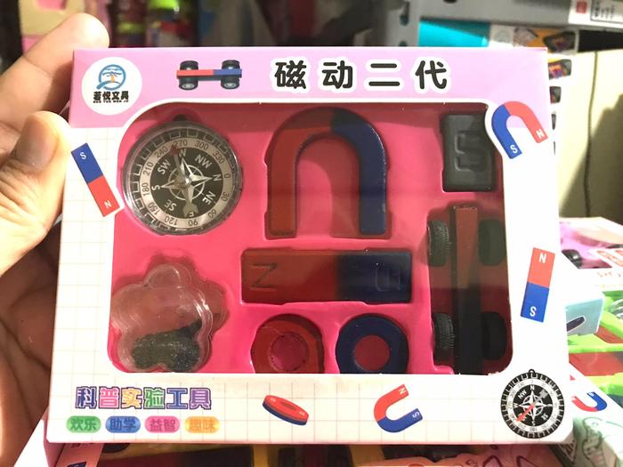 Gambar Magnetic Power Kit Mainan Edukasi Alat Peraga Magnet Kompas Set - Magnet Batang S dari Unaisah Toys undefined Tokopedia