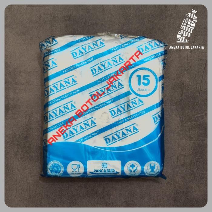 Gambar Kantong plastik kresek HD PE dayana bening (biru) - Kecil 15 dari aneka.botol.jakarta undefined Tokopedia