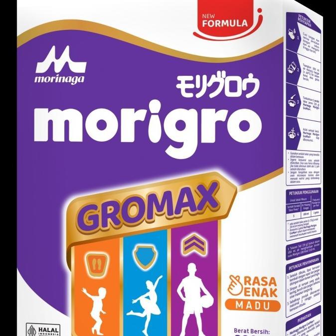 Gambar PROMO MORIGRO GROMAX VANILA MADU 200 GRAM/200GR/VANILLA/HONEY - MADU dari Backstreet id undefined Tokopedia