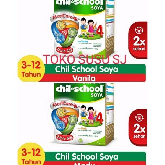 Gambar ➨⁑✲ CHILSCHOOL SOYA 600 GRAM VANILA MADU/CHIL SCHOOL SOYA/600 - VANILA dari SelfitaAzzahratoko undefined Tokopedia