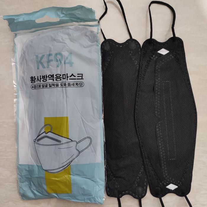 Gambar Masker kf94 Tebal isi 50 dan 10 - Hitam isi 10 dari Vigoe store undefined Tokopedia