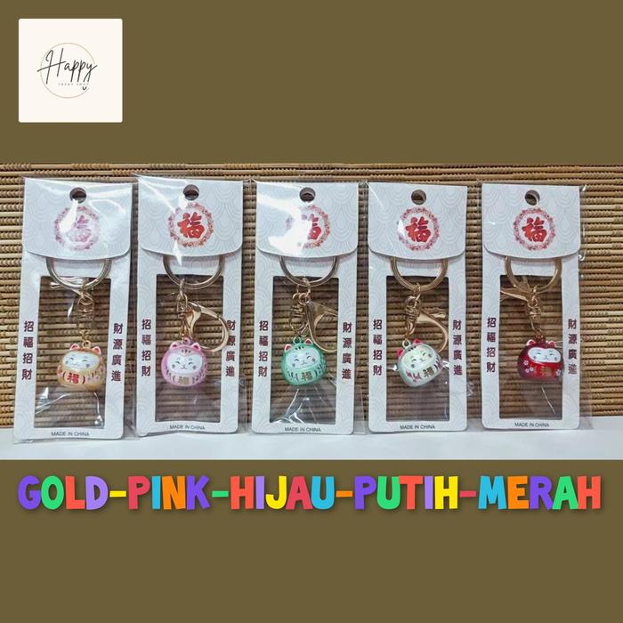 Gambar gantungan kunci keychain daruma cat kucing daruma premium high quality - gold dari happy fredy shop undefined Tokopedia