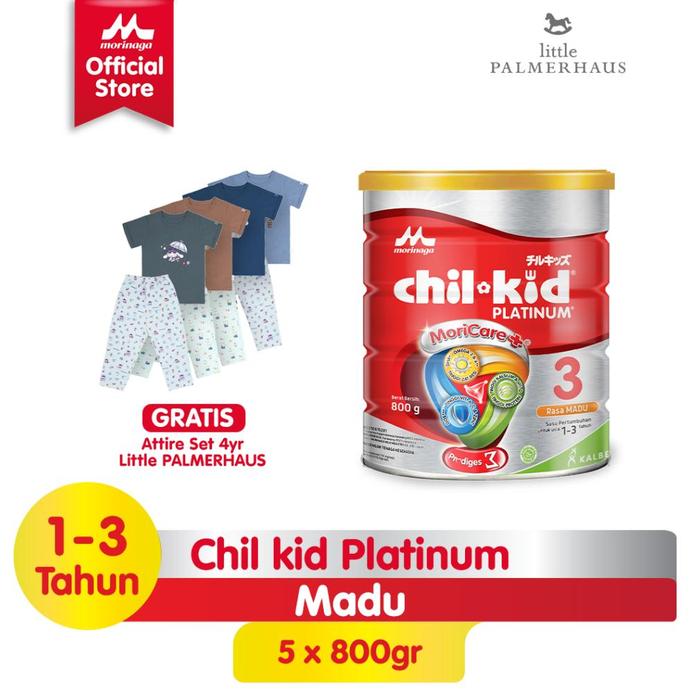 Gambar Buy 5 Chil Kid Platinum Free Attire Set 4yr - Madu dari dinalMart undefined 4 Tokopedia