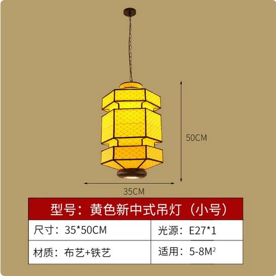 Gambar Lampu Gantung Chandelier Restaurant Hotel Faux Classical Hexagonal - A dari INAWASTORE undefined Tokopedia
