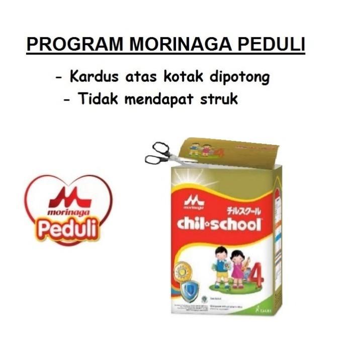 Gambar PROMO Chilschool Reguler / Chil School Gold Tahap 4 - 400 gr - VANILAPotongDus dari Seventy Eight Point Official undefined Tokopedia