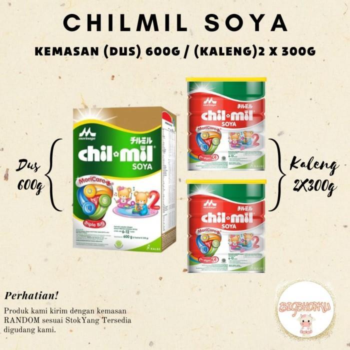 Gambar PROMO CHILMIL CHIL MIL SOYA 600 GRAM MORINAGA KALBE 6-12 BULAN dari Seventy Eight Point Official undefined Tokopedia