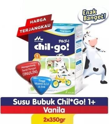 Gambar PROMO ChilGo Powder 1+ Vanila 700 Gr Box Chil Go Vanilla - DEC 24 dari Seventy Eight Point Official undefined Tokopedia