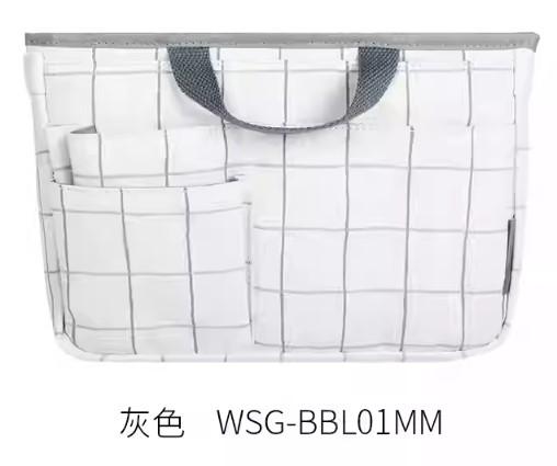 Gambar KOKUYO Lattice Impression WSG-BBL01 Dual Purpose Organizer Bag-in-Box - Black dari Uni Kokuyo Indonesia undefined Tokopedia