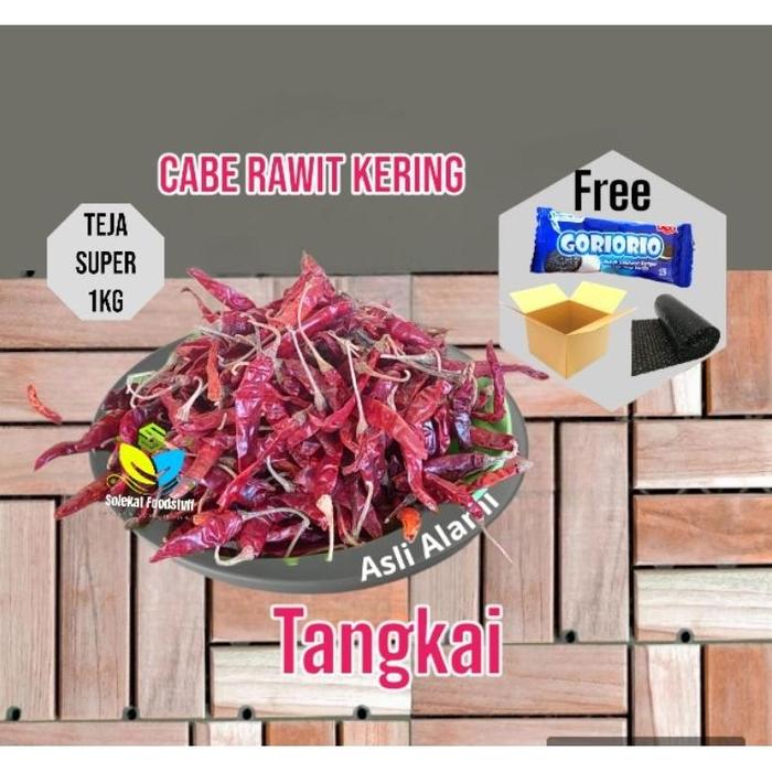 Gambar Cabe Rawit Teja Merah Pedas Kering Super 1 Kg Dijamin Fresh Terpopuler - Tangkai, 500gr dari Aisah_Official undefined Tokopedia