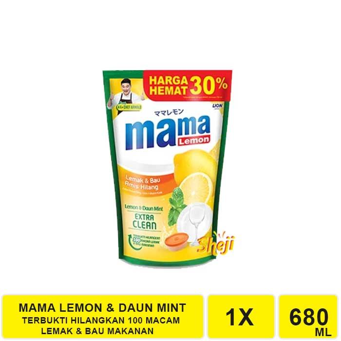 Gambar MAMA LEMON / LIME 680 ML SABUN PENCUCI PIRING, GELAS, BUAH DAN SAYUR - MAMA YUZU, 680ML dari Sheji undefined 5 Tokopedia