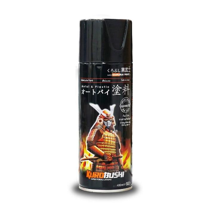 Gambar SAMURAI PAINT ENGINE PART - BAGIAN MESIN - Bronze EP41 dari besthappyshop undefined Tokopedia