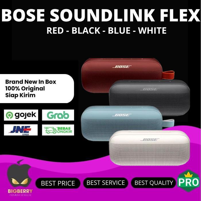 BOSE SOUNDLINK FLEX カーマインレッド RED BOSE SOUNDLINK FLEX