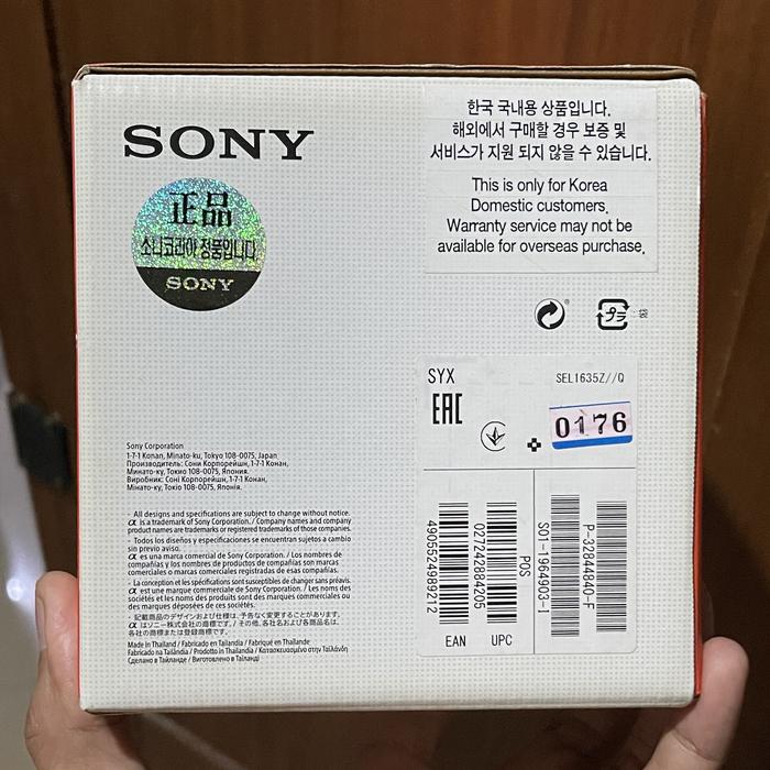 Gambar Lensa SONY E-mount Ultra Wide 16-35 ZEISS Lens BEKAS LIKE NEW - Hitam dari MIRAE_GAGE undefined Tokopedia