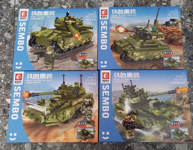Gambar Sembo 105425-105428 set of 4in 1 tank brick building block - Fullset isi 4 dari kaoshero hobbies undefined Tokopedia