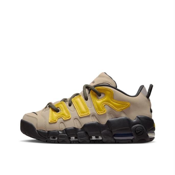 Jual Sepatu Nike Air More Uptempo Low Sp X Ambush Limited Unisex