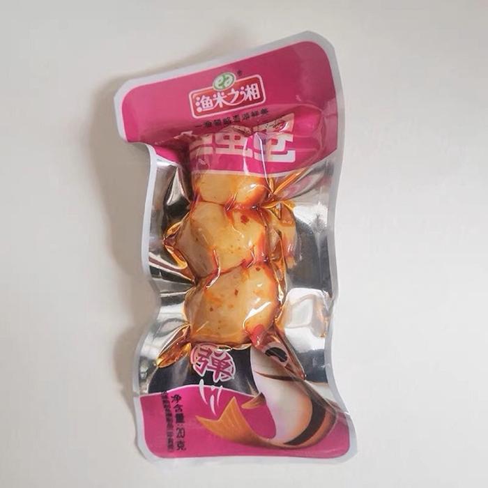 Gambar Cemilan Instant Fish Ball Snack Bakso Ikan Bakso Cumi Sotong - Fish Ball mala dari Berkahh food undefined Tokopedia