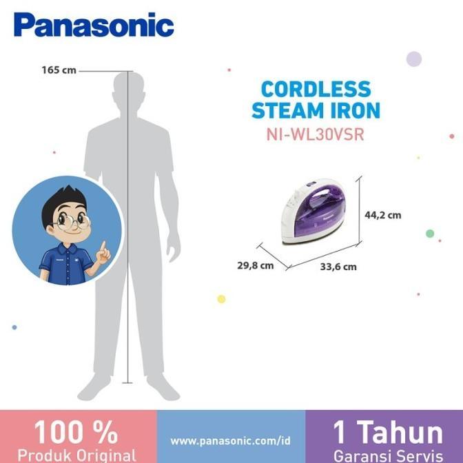 Gambar SPESIAL PANASONIC - SETRIKA UAP WIRELESS NIWL30 ANTENAUFO dari antenaufo undefined Tokopedia