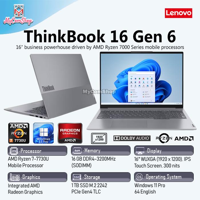 ASUS Ryzen 7 7730U 15.6インチ 16GB 1TB SSD Asus Vivobook 15.6