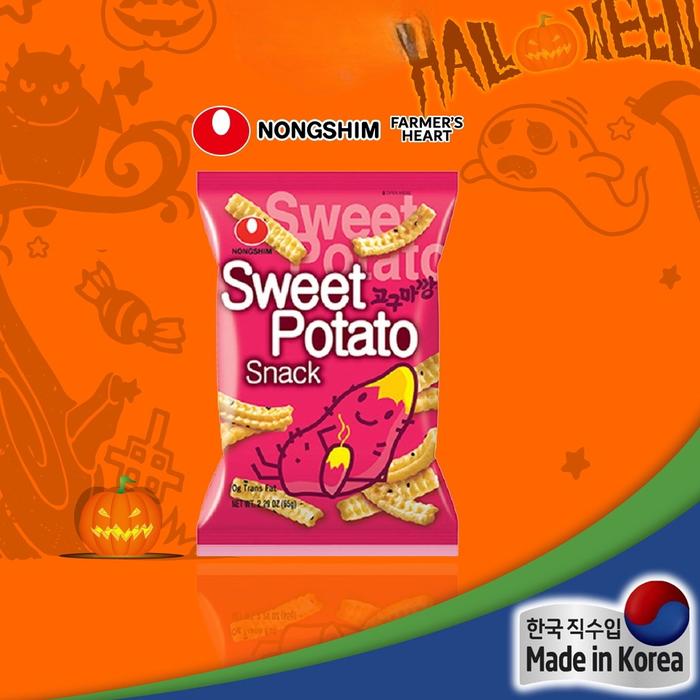 Gambar Nongshim snack import - Tako chips dari Chlobell undefined 5 Tokopedia