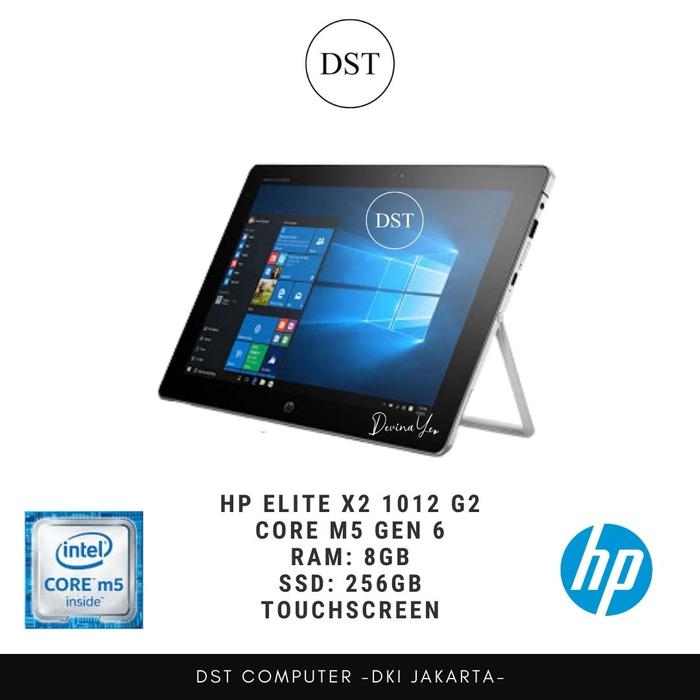 タブレット 中古良品 12インチ HP Elite x2 1012 G1 第6世代Core m5