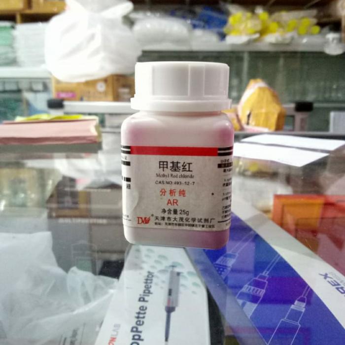 Gambar Metyl Red 25 gram dari Ophin Alat Lab Alkes undefined Tokopedia