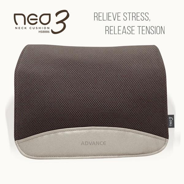 Gambar ADVANCE - Neo Neck Cushion 3 (HS8886) Bantal Pijat Leher dan Pundak - Cokelat dari SOLUTIONS FITNESS undefined Tokopedia