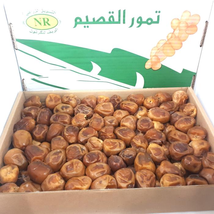 Gambar Kurma Sukari / Sukkari Al Qassem 3 kg dari Toko Mina Pusat undefined Tokopedia