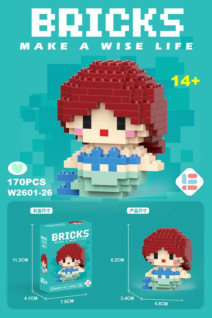 Gambar JUNO Nano Block Kartun Mini Bricks DIY Mainan Balok Susun Mainan Anak Mainan Edukasi 3D Puzzle Brick Hadiah Toys mainan  bongkar pasang - Ariel (26) dari Juno Toys_NEW undefined Tokopedia