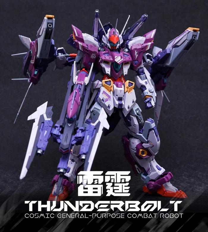 Gambar Dimension 1/100 THUNDERBOLT snaa model kit - Ready IN ERA+ infinite dari happygaleri undefined Tokopedia