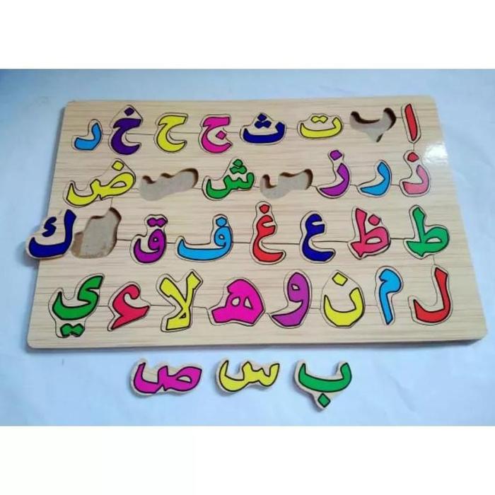 Gambar Mainan Edukasi Puzzle Huruf Hijaiyah Hewan Huruf Kecil Angka - Hijaiyah, Puzzle dari ToyShop Official undefined Tokopedia