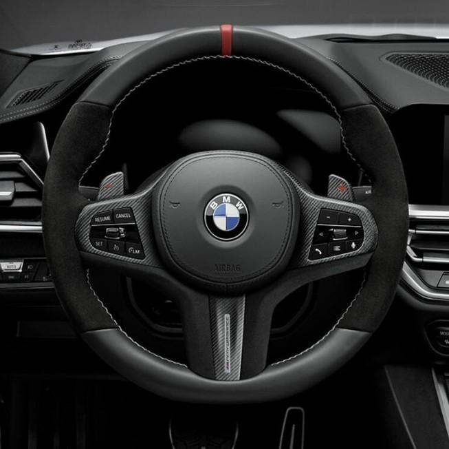 Jual Original BMW G20 G21 G29 M Performance Steering Wheel Stir ...