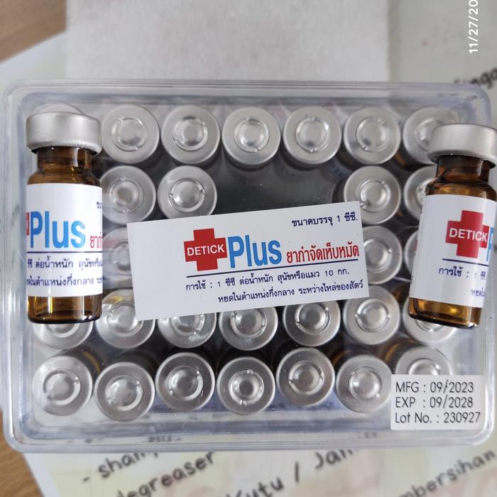 Gambar Detick plus 1ml Original 100% dari KITARO PETSHOP undefined Tokopedia
