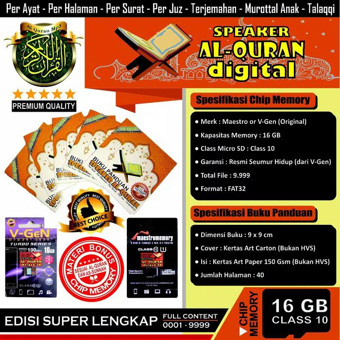 Gambar Audio Mp3 Speaker Murottal Al Quran digital TP600 Bluetooth 16 GB FULL - MMC only 16 GB dari Ar_Rizki pedia undefined Tokopedia